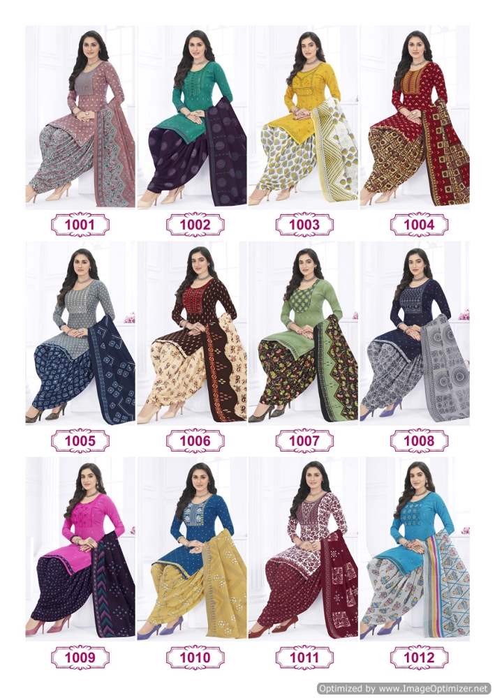 Zarina Vol 1 By Rajasthan Cotton Readymade Dress Wholesale Shop In Surat
